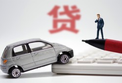 北京上门哪里有民间借贷-北京上门借私借-北京上门抵押短借