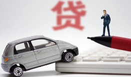 北京上门哪里有民间借贷-北京上门借私借-北京上门抵押短借