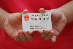 北京上门小额短借-北京上门民间私人借款-北京上门快速借钱