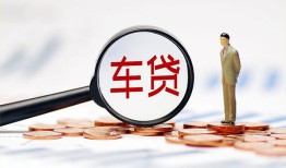 北京上门私人身份证贷款-北京上门民间短借-北京上门个人信用贷款