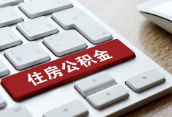 北京上门个人借贷款-北京上门私人短借-北京上门个人正规借贷