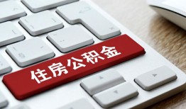 北京上门个人借贷款-北京上门私人短借-北京上门个人正规借贷