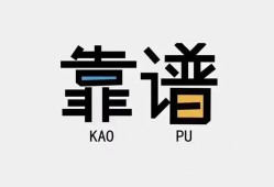 北京上门身份证办理贷款-北京上门短借私人-北京上门无抵押私借空放