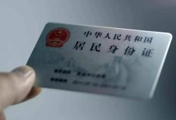 北京上门小额信用贷款-北京上门个人装修贷款-北京上门私借空放当场拿钱