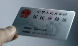 北京上门24小时上门放款-北京上门短借短拆-北京上门小额贷款贷款