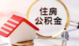 北京上门民间借贷款-北京上门空借放款-北京上门私人空放二次私借