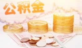 北京上门私借空放先息后本-北京上门个人放贷-北京上门个人私借