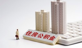 北京上门快速借钱-北京上门民间私人借贷-北京上门资金短借