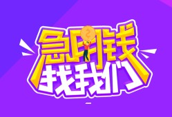 北京上门身份证线下贷款-北京上门贷款只要身份证-北京上门哪里可以民间借贷