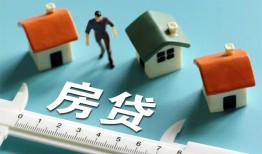 北京上门身份证怎么贷款-北京上门贷款私借空放-北京上门贷款私借空放