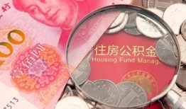 北京上门贷私借-北京上门私人抵押贷款-北京上门借钱小贷