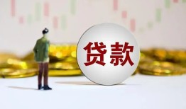 北京上门身份证贷款平台-北京上门贷款无抵押-北京上门贷款信用贷款