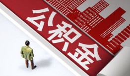 北京上门个人上门小额贷款-北京上门个人信用贷款-北京上门贷款公司电话号码