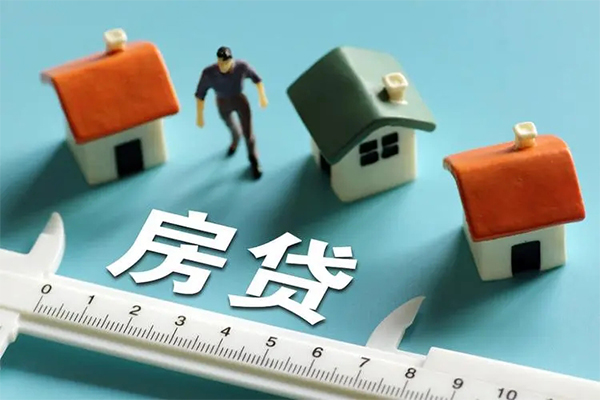 北京上门身份证怎么贷款