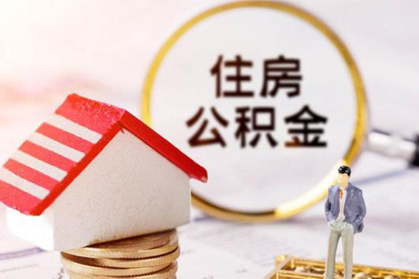 北京上门贷款只要身份证贷款
