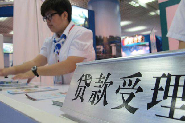 北京上门用身份证借私借