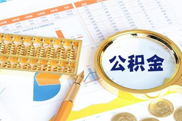 北京上门私人贷款