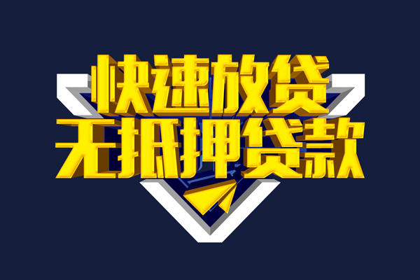 北京上门空放