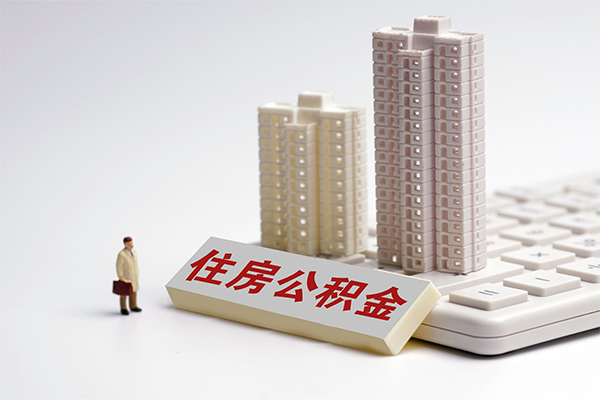 北京上门快速借钱