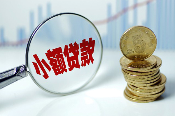 北京上门私人借贷好吗
