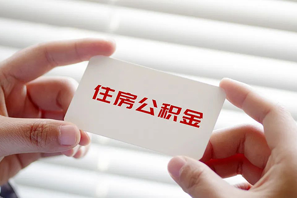 北京上门民间短期私借借款