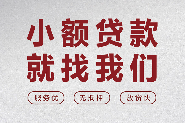 北京上门私人放水