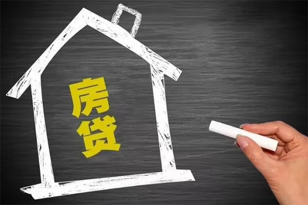 北京上门小额贷款当天放款