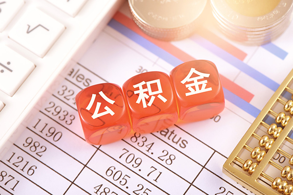 北京上门空放贷款
