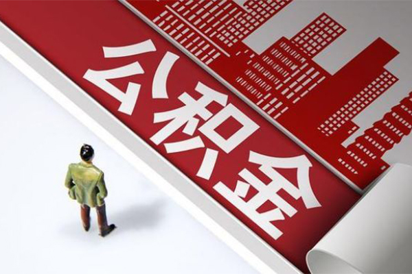 北京上门个人上门小额贷款