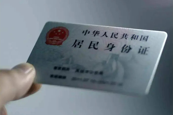 北京上门哪里有民间借贷