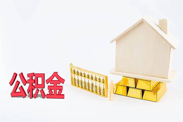 北京上门民间短借