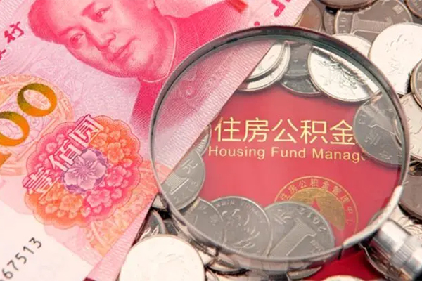 北京上门贷私借