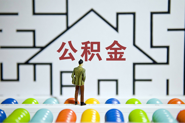 北京上门哪里可以信用贷款