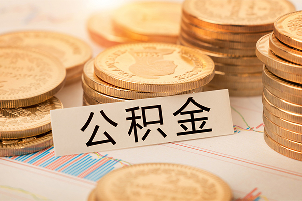 北京上门二次抵押贷款