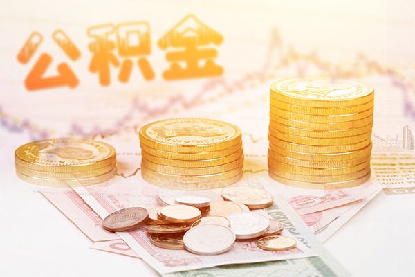 北京上门私借空放先息后本