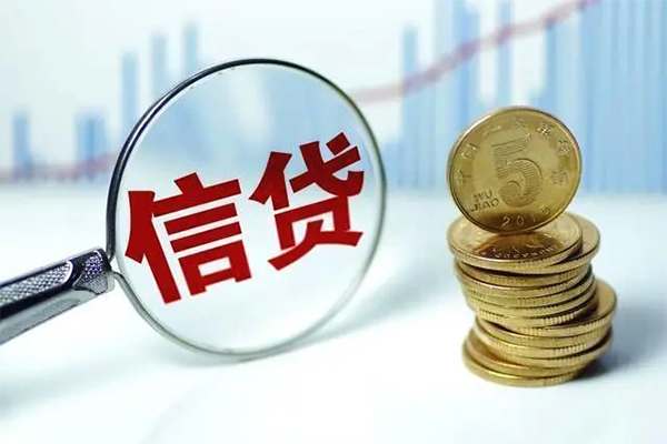 北京上门借款短借