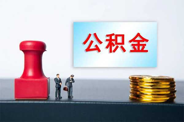 北京上门私人空放二次私借