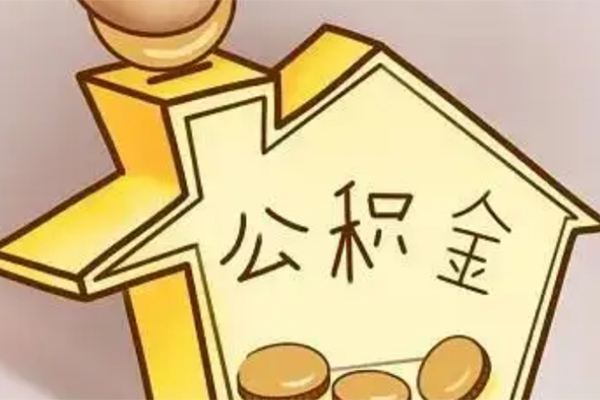 北京上门民间贷款