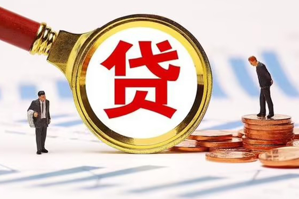 北京上门短借私借空放