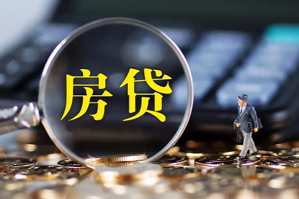 北京上门身份证贷款在线