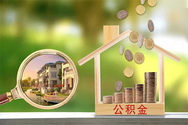 北京上门私借空放短借