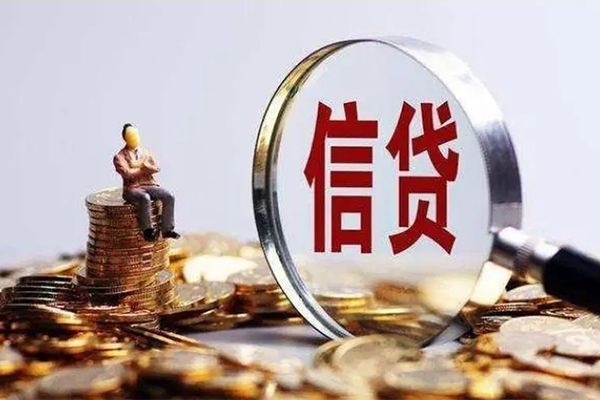 北京上门个人借贷私借