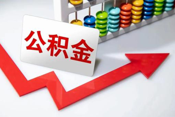 北京上门个人空放