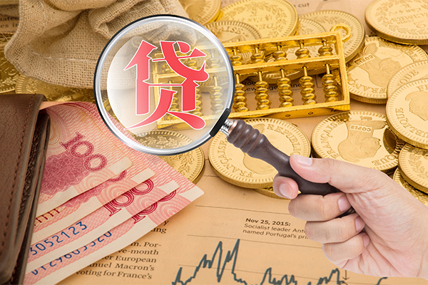 北京上门民间借贷网