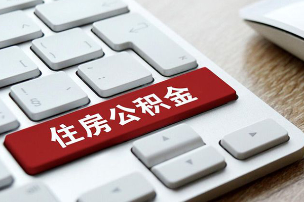 北京上门个人借贷款