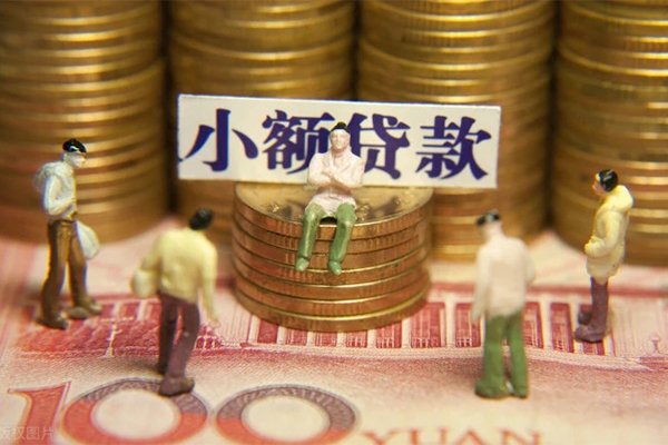 北京上门个人借钱