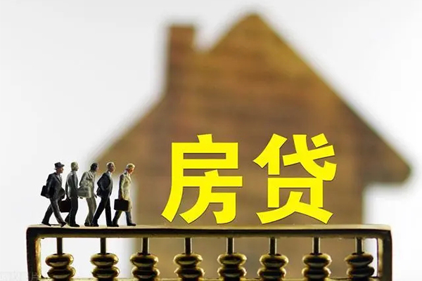 北京上门贷款包过当天放款