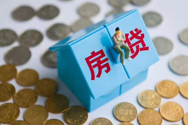 北京上门信用贷款哪家好
