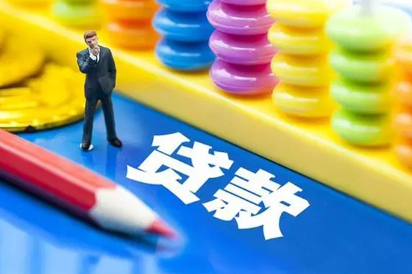 北京上门民间借贷无视黑白