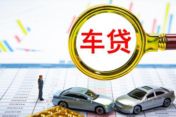 北京上门身份证贷款电话